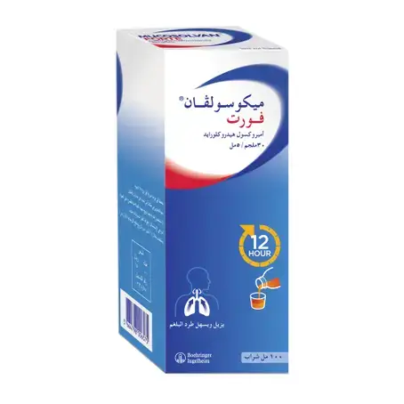 ميكوسولفان فورت 30 مجم شراب 100 مل