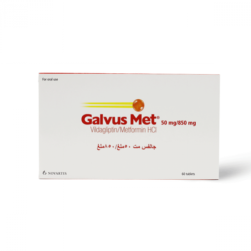 جالفس مت 850/50 ملجم - 60 قرص