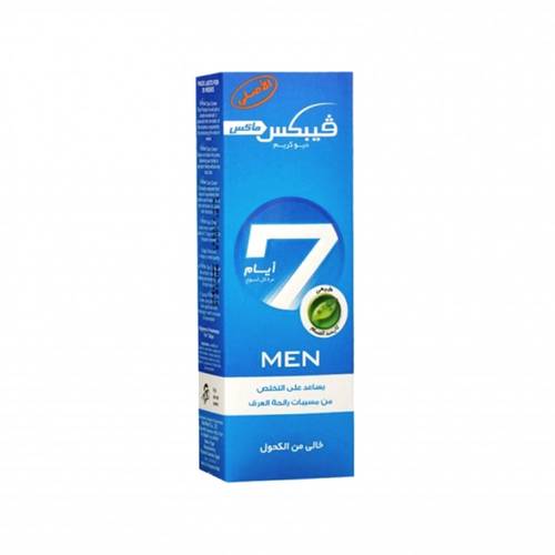 فيبكس كريم مزيل عرق 25 مل اكتف - ازرق
