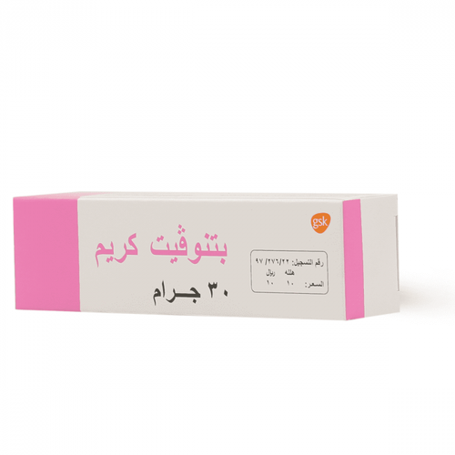بيتنوفيت، كريم، يخفف حساسية الجلد - 30 جم