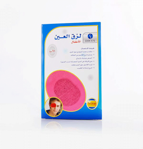 فوكس لاصق العين للاطفال 5٫4×7 مل 10 حبة ملون