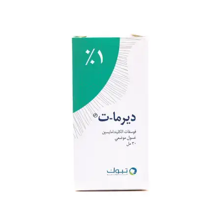 ديرما ت لوشن٣٠مل 