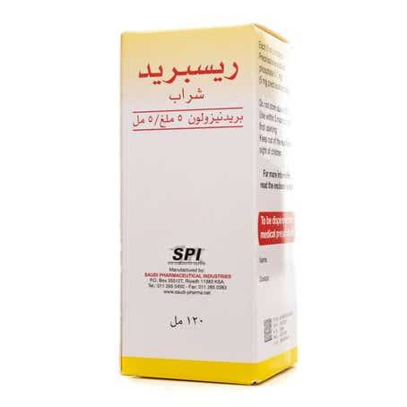 ريسبريد شراب 5 ملج/5 مل - 120 مل