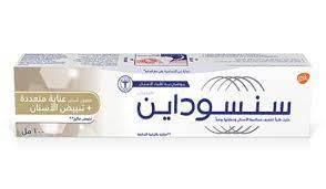 معجون سنسوداين عناية متعددة تبيبض ٥٠ مل