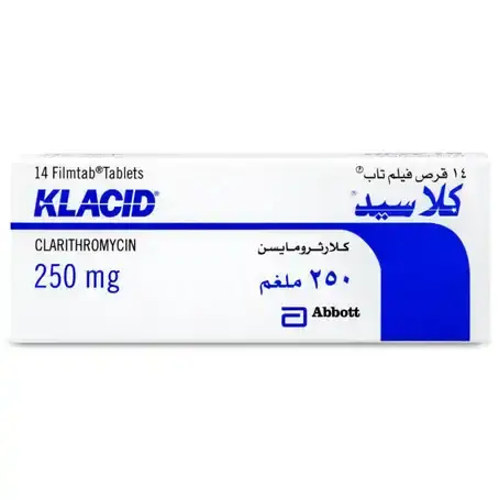 كلاسيد 250 مجم 14 قرص