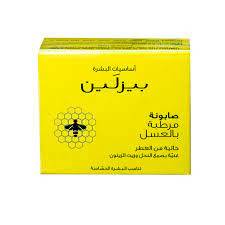 بيزلين صابون 60 جم مرطب بدون عطر بالعسل