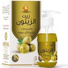 زيت الزيتون ١٢٥ مل