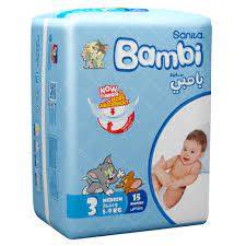 بامبي رقم 3 صغير 