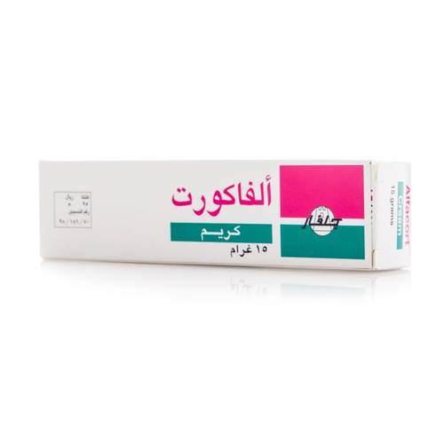 الفاكورت، كريم، يخفف حساسية الجلد - 15 جم