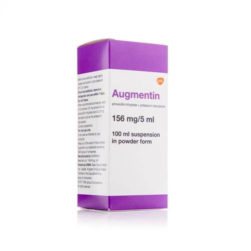 AUGMENTIN 156MG SYP