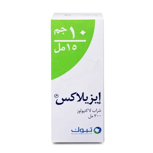 ايزيلاكس شراب 300 مل