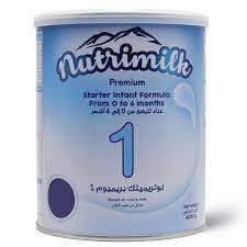 نيتروميلك رقم 1 400 جرام