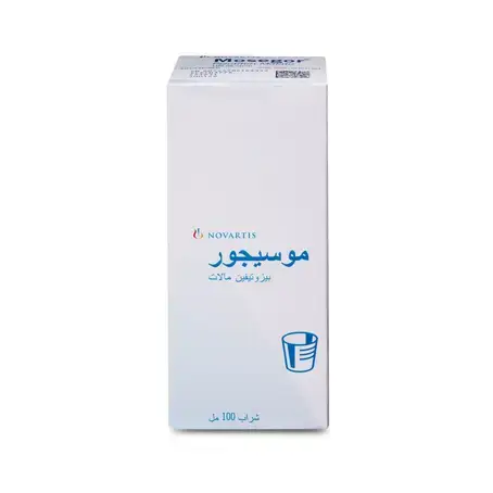 موسيجور 0.05مجم/1مل شراب 100 مل