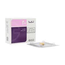 تايرا أقراص 20 مجم 4 حبات