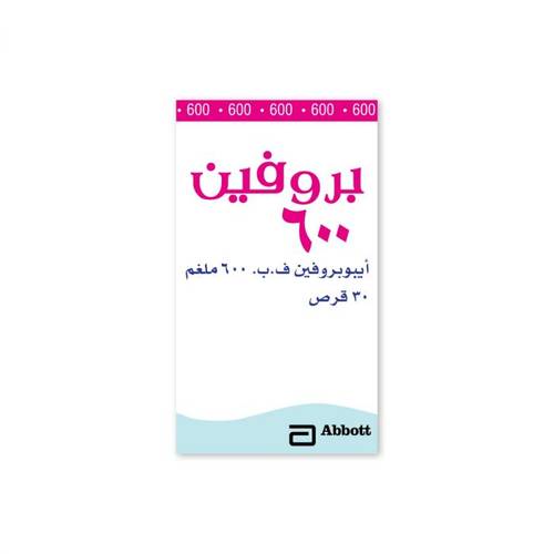 BRUFEN 600MG 30 TAB
