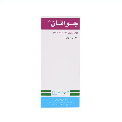 جوافان شراب 100مل 