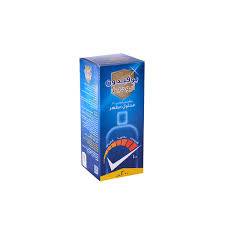 محلول بوفادين %10