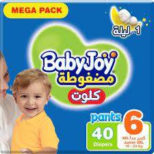 بيبي جوي مقاس (6)  كلوت40