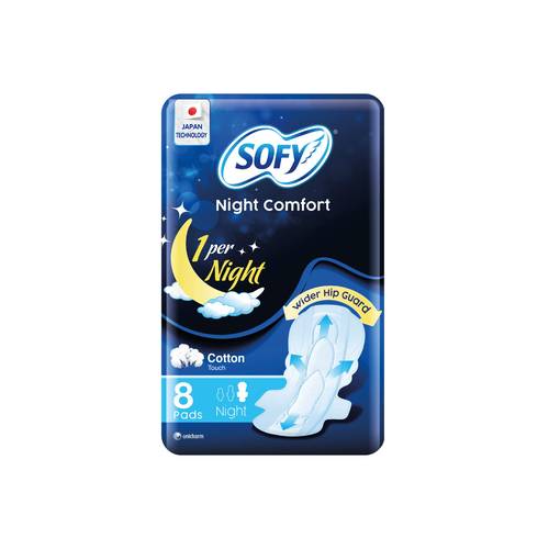 سوفي ليلة مريحة 8 فوطة 