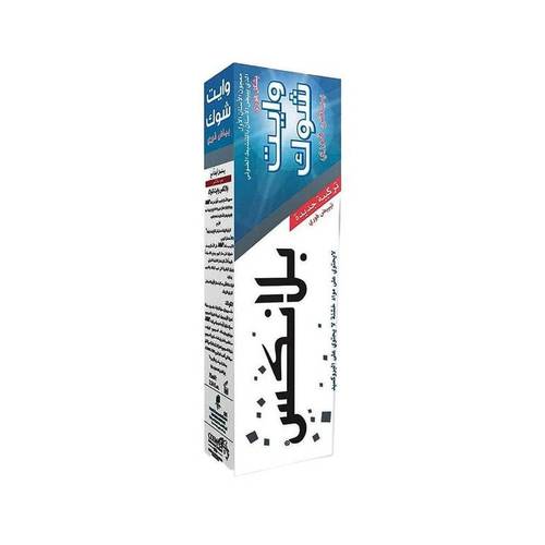 بلانكس معجون وایت شوك 75 مل بیاض فوري ابیض