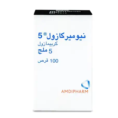 نيوميركازول 5 مجم 100 قرص