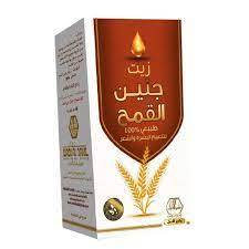 زيت جنين القمح ١٢٥ مل