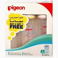 بیجون رضاعة بلاستیك 3×50 مل 2+1 مجانا