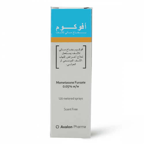 AV AVOCOM AQUEOUS NASAL