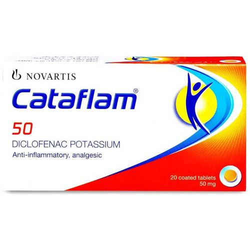 كاتافلام 50مجم 20 قرص