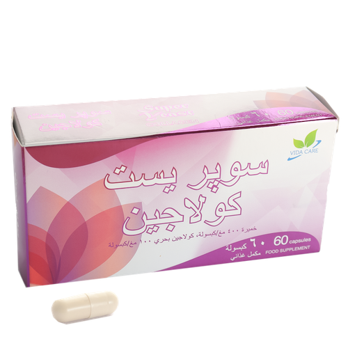 سوبر يست كولاجين60كبسولة
