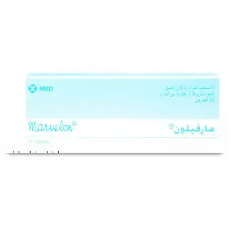 مارفيلون 21 قرص