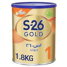 اس 26 بروميل جولد حليب (1) 1800جم 6ك