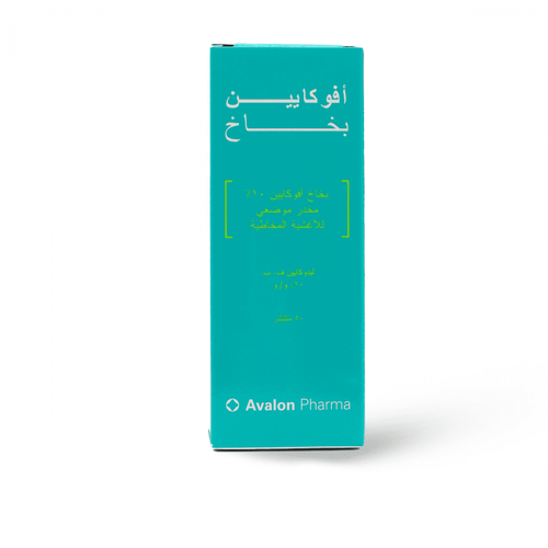 AVALON AVOCAINE 10% SPRAY 50ML