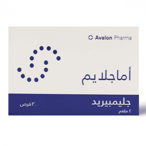 أفالون أماجلايم 2 مجم، يقلل مستوى السكر في الدم - 30 قرص