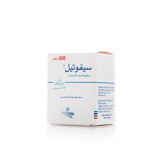 سيفوتيل 500 مجم 10 قرص