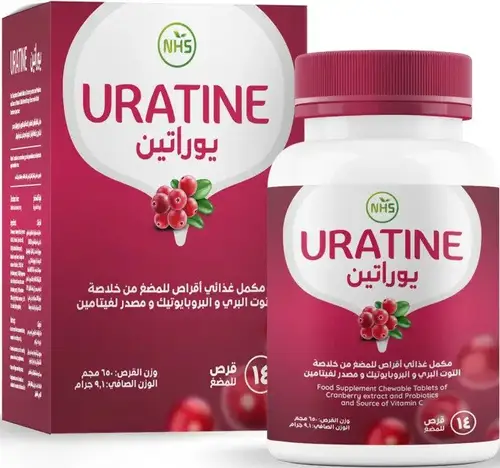 يوراتين 14قرص مضغ - Uratine 14 chewable tablets