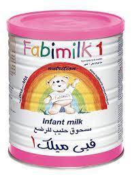 فابيميلك رقم 1 حجم 900جرام