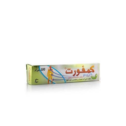 كومفورت، كريم مسكن للألم في المفاصل والعضلات - 100 جم