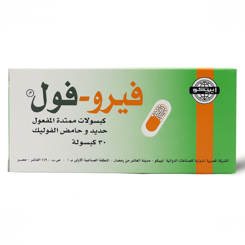 فيرو-فول، كبسولات مكمل غذائي غنية بالحديد - 30 كبسولة