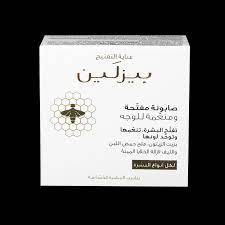 بيزلين صابون 60 جم مفتح ومنعم للوجه