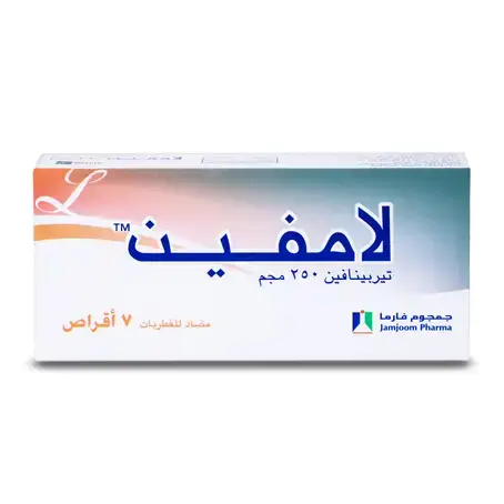 لامفين 250 مجم 7 أقراص