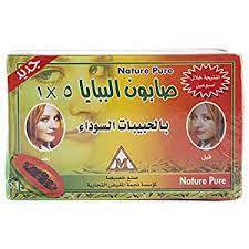 بابايا صابون (5×1) 135 جم بالحبيبات السوداء