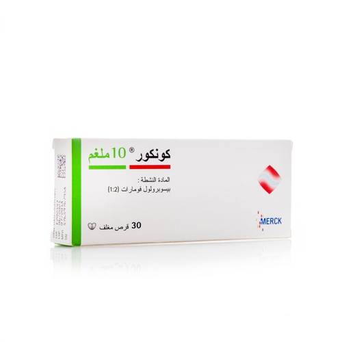 كونكور 10 ملجم - 30 قرص