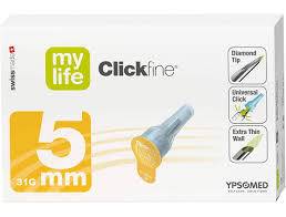 SOL-M 5MM ابرة قلم انسولين