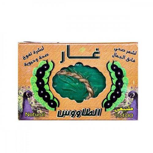 الطاووس صابون 160 جم الغار الطبيعي