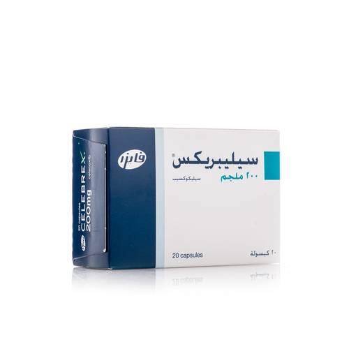 سيليبريكس 200 مجم 20 كبسولة