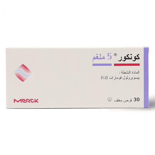 كونكور 5 ملجم - 30 قرص
