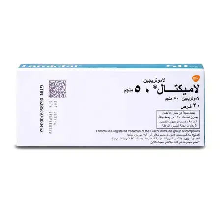 لاميكتال 50 مجم 30 قرص