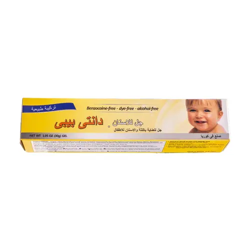 DENTI BABY TEETH GEL 30 G | دانتي بيبي جل للعناية باللثة والاسنان للاطفال 30 جم