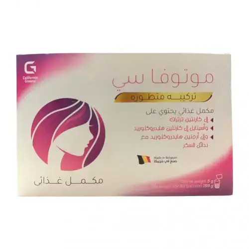 موتوفاسي مكمل غذائي 30 كيس